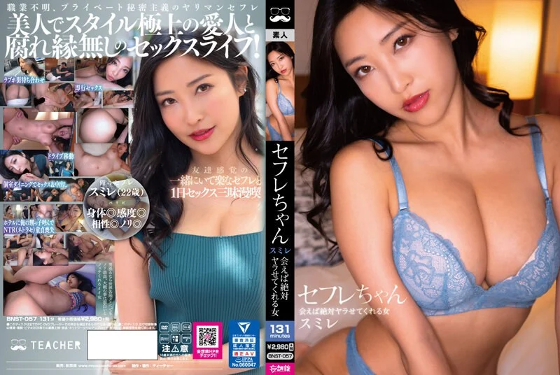 国产999成人精品